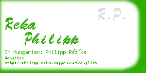 reka philipp business card